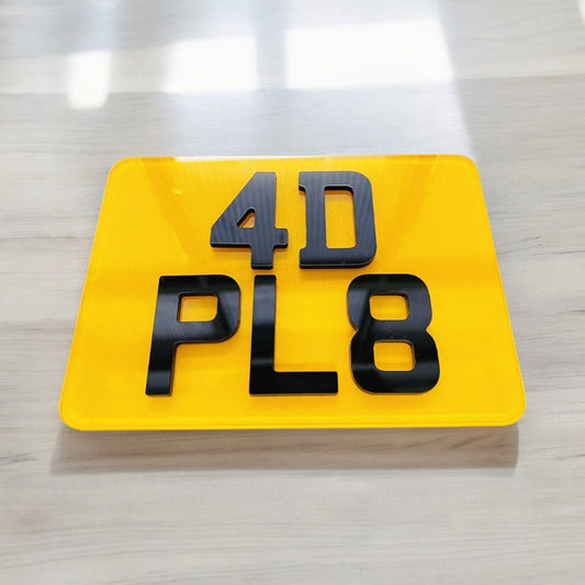 4D 3mm Motorbike Plate