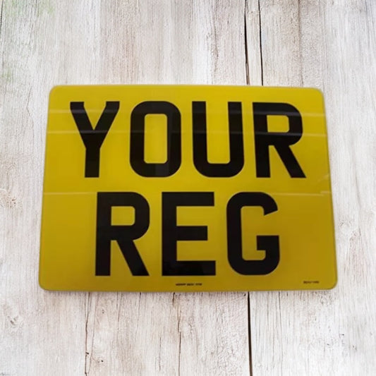 Standard Bike Number Plate